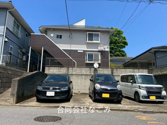 不動産投資 アパート マンション 戸建 中古 一棟 区分 競売21冊