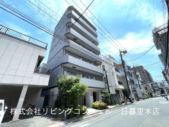 ゼンリン 墨田区　荒川区　文京区　千代田区 東京本社 | 株式会社ゼンリン