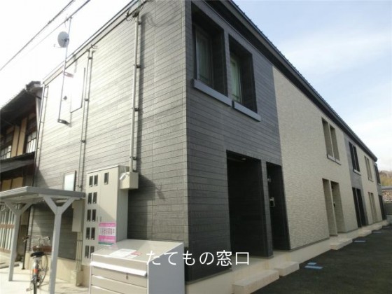不動産投資 アパート マンション 戸建 中古 一棟 区分 競売　21冊 節税2冊 1棟マンションの売却中収益物件を探す｜不動産投資のアセットバンク