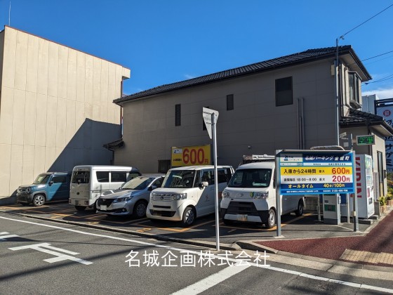 駐車場 楽待】駐車場の収益物件｜投資用物件数No.1不動産投資サイト