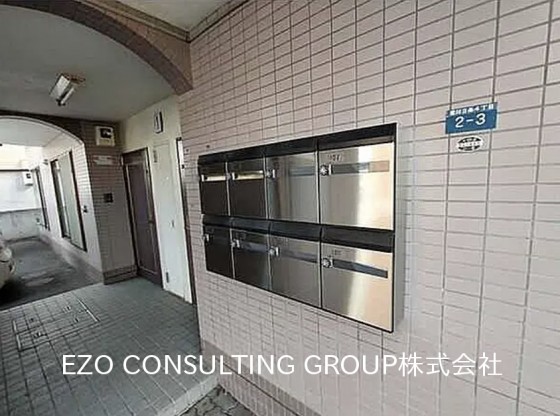 楽待】北海道札幌市南区 1棟マンション | 物件数No.1不動産投資サイト