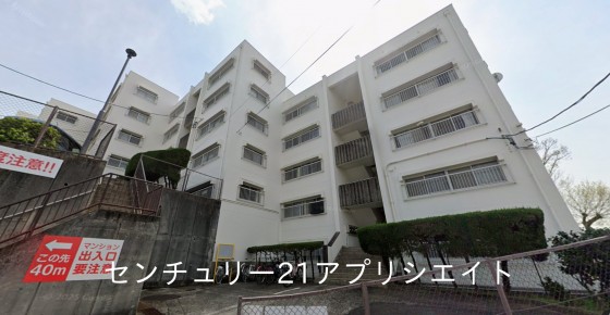 楽待】愛知県名古屋市千種区 区分マンション | 物件数No.1不動産投資サイト