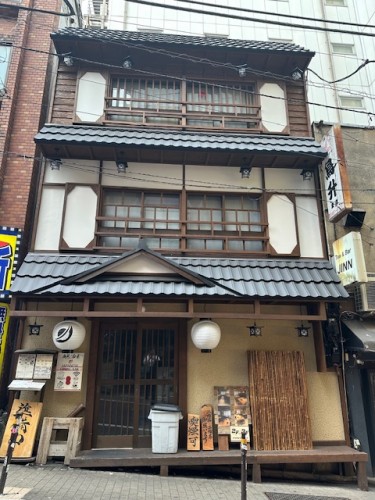 楽待】東京都渋谷区 1棟商業ビルの収益物件｜投資用物件数No.1不動産