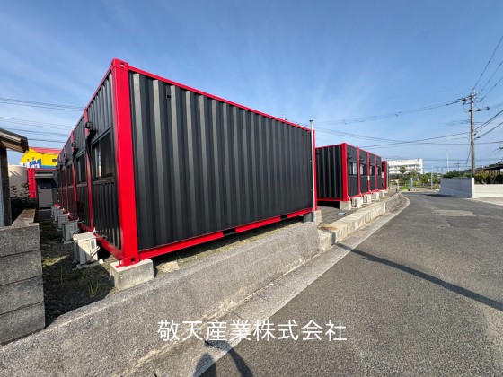 楽待】鹿児島県西之表市 ホテル | 物件数No.1不動産投資サイト