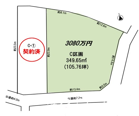 楽待】愛知県春日井市 土地 | 物件数No.1不動産投資サイト
