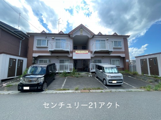 【楽待】青森県八戸市 1棟アパート | 収益物件数No.1不動産投資サイト