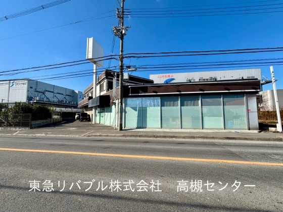 楽待】大阪府高槻市 倉庫 | 物件数No.1不動産投資サイト