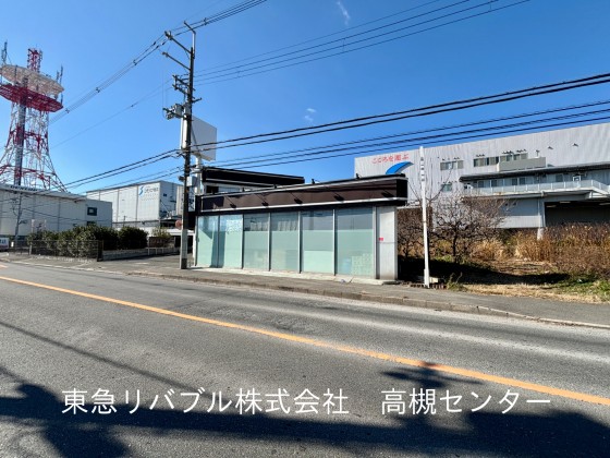 楽待】大阪府高槻市 倉庫 | 物件数No.1不動産投資サイト
