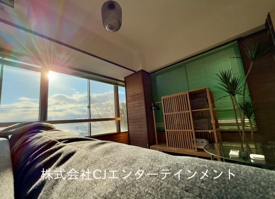 熱海リゾートマンション