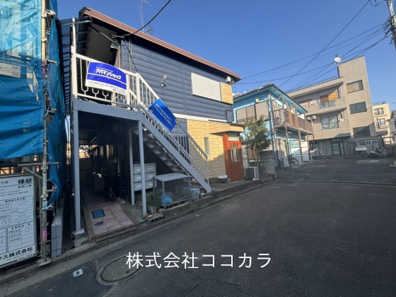らくまちかページ 楽待】八王子駅の収益物件｜投資用物件数No.1不動産投資サイト