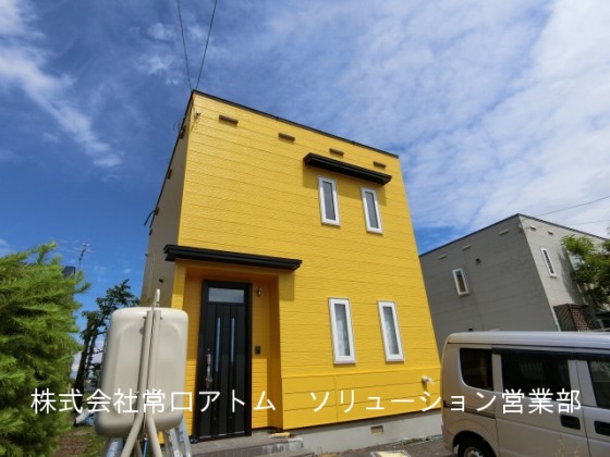 賃貸戸建 力丸町戸建（貸家）の賃貸物件情報｜福岡県北九州市八幡西区【エイブル