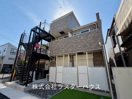 楽待】東京都大田区の収益物件｜投資用物件数No.1不動産投資サイト