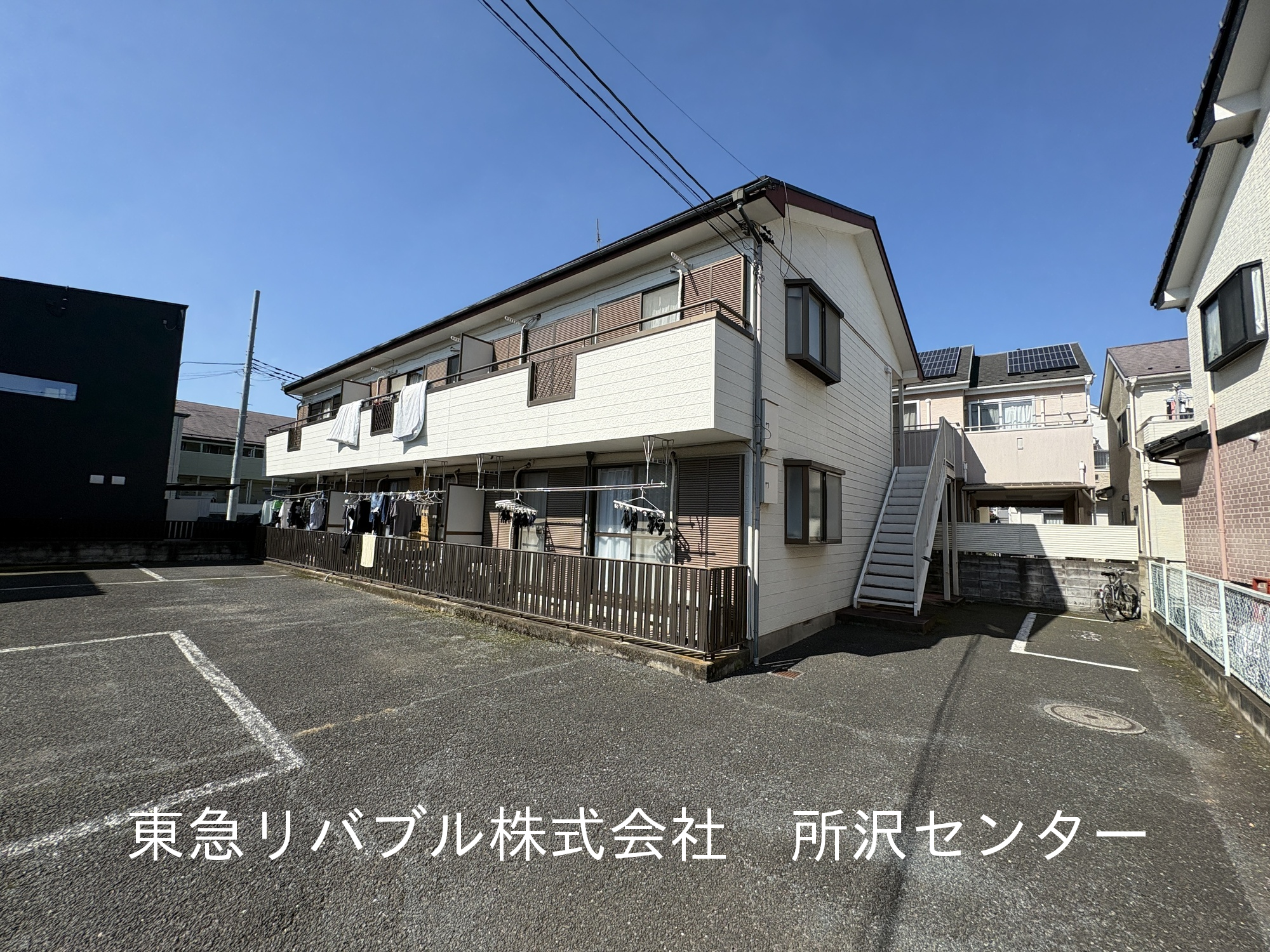 【積算84.3%】埼玉県狭山市・入曽駅 徒歩8分の一棟アパート
