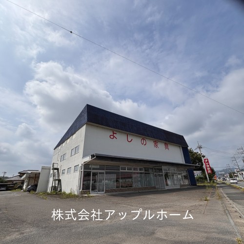 楽待】倉庫の収益物件｜投資用物件数No.1不動産投資サイト