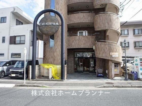 A4 春日井市 春日井つーしん (@kasugai2shin) / X