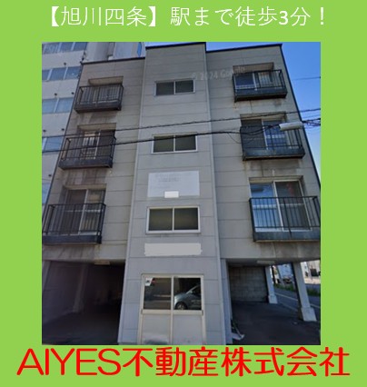 【GUEST】汎用アパート・マンションセット 高槻市淀の原町○耐震最高等級○質感高い吹抜のあるお家 | 高槻市周辺 ミニカー